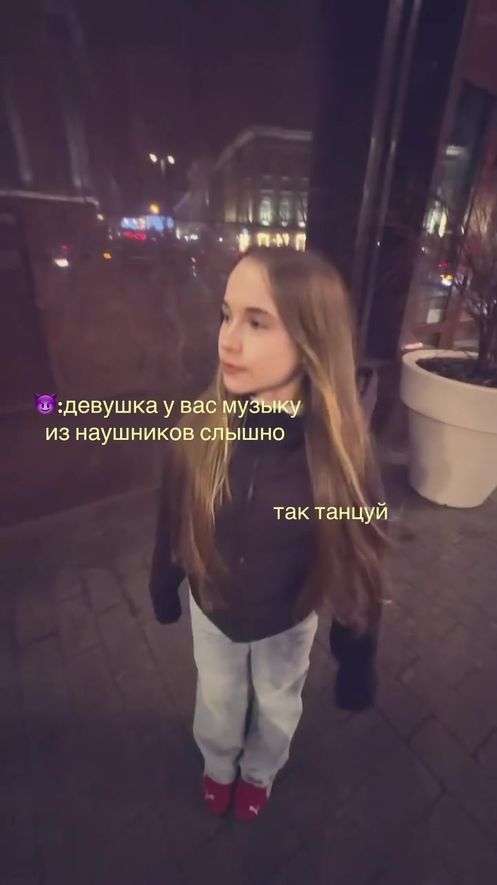 @Zlatazz😘