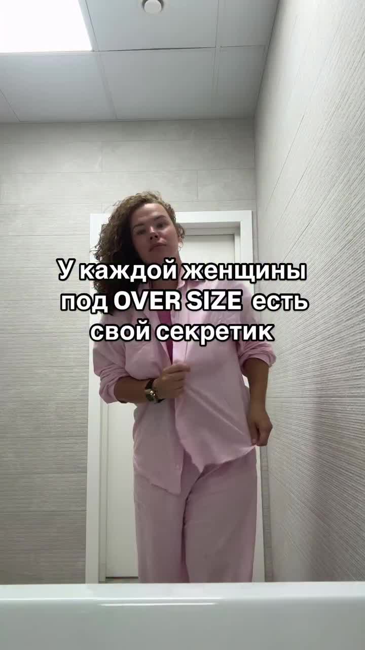 @greenwitch
