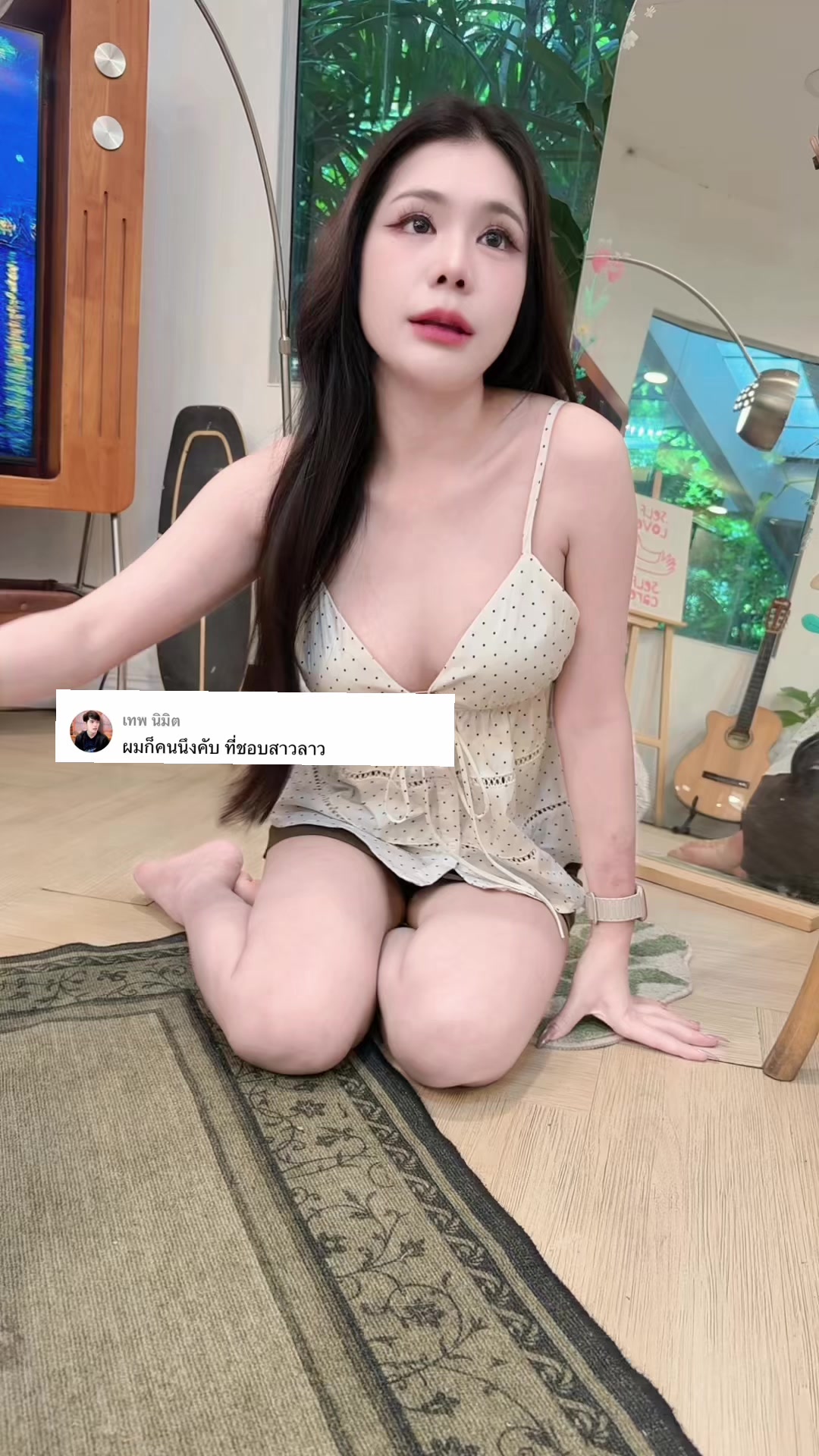 @@นิดา 🇱🇦”ช่องหลัก”🌻