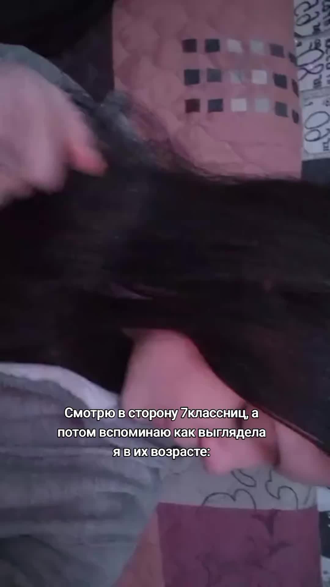 @гипотимия