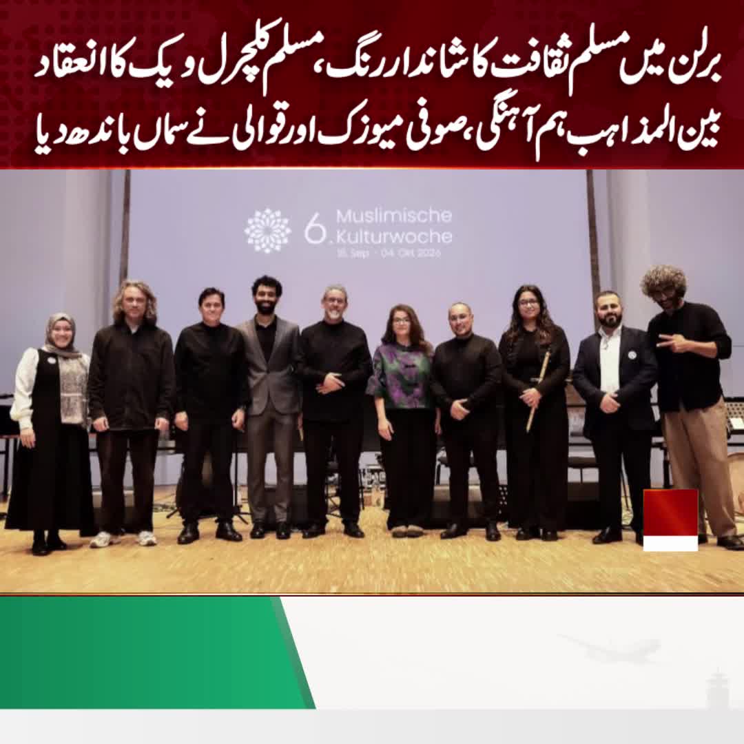 @Jazba