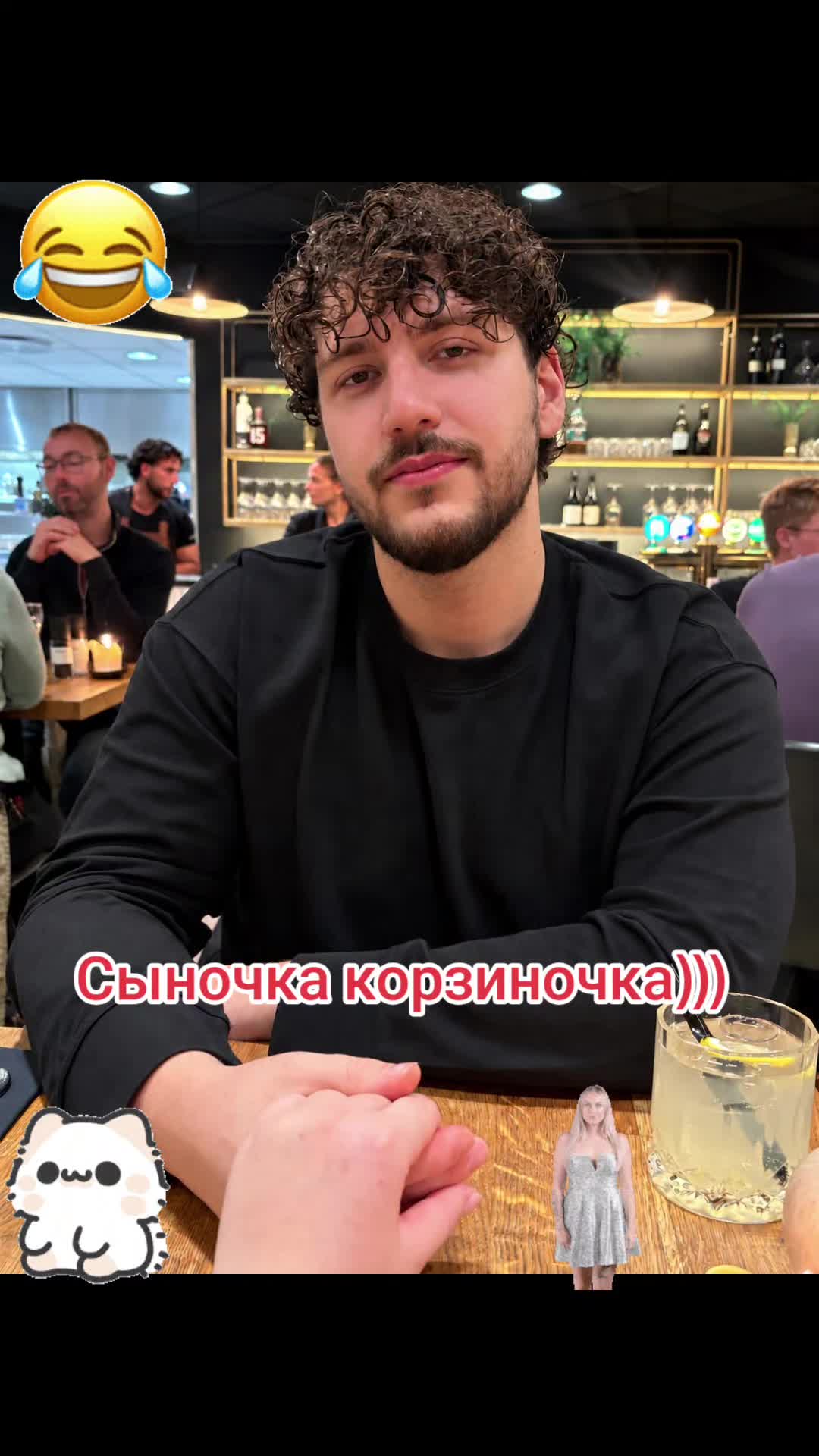 @Svetlana