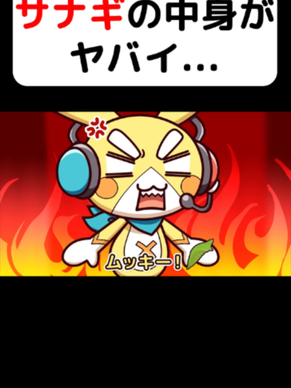 @user6617681882016