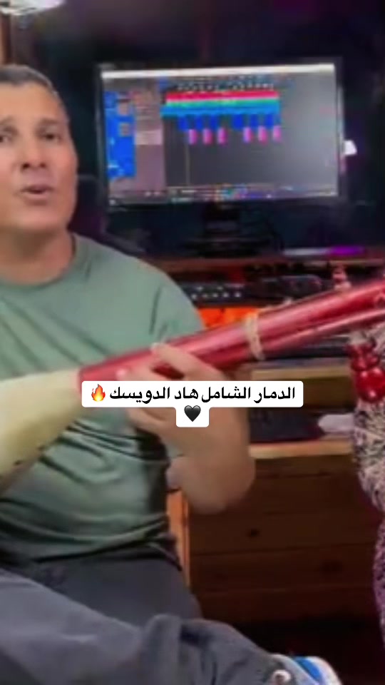 @ⵣ ACHRAF ⵣ 🇮🇹🇲🇦
