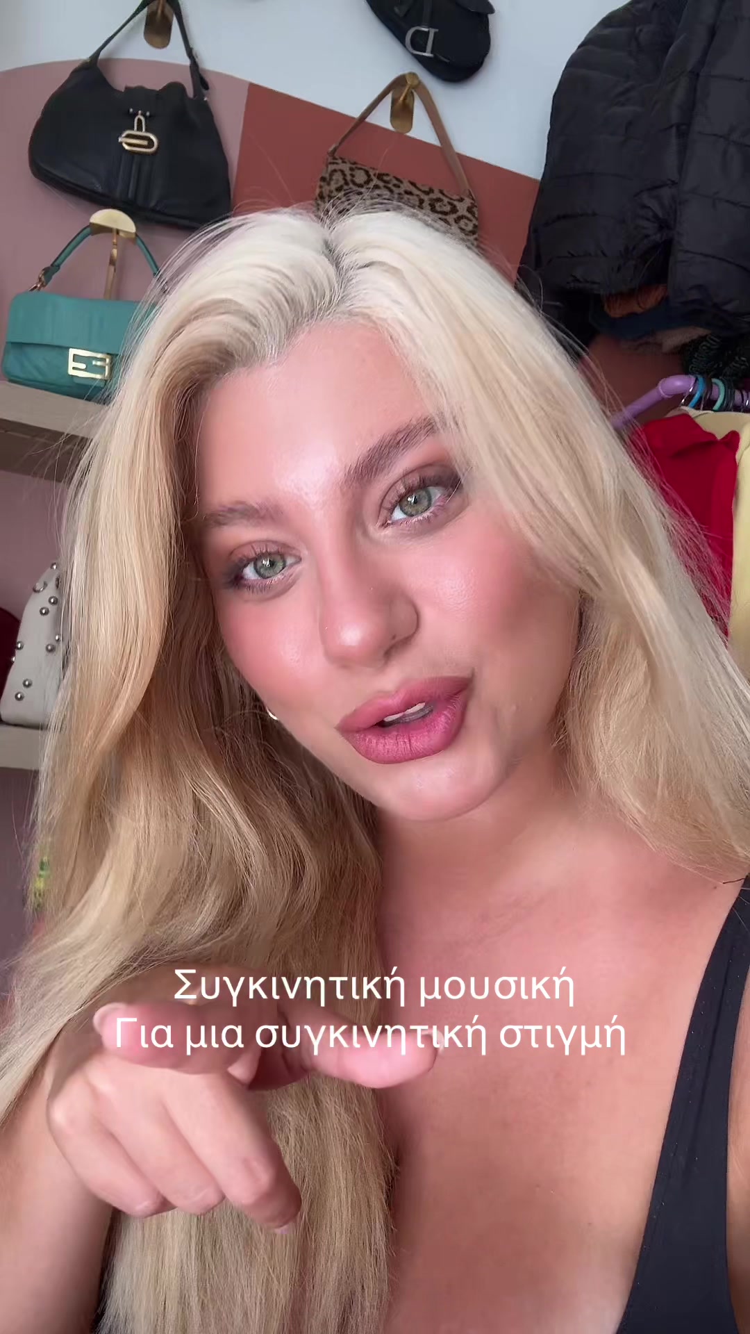 @Alexia Kouvela