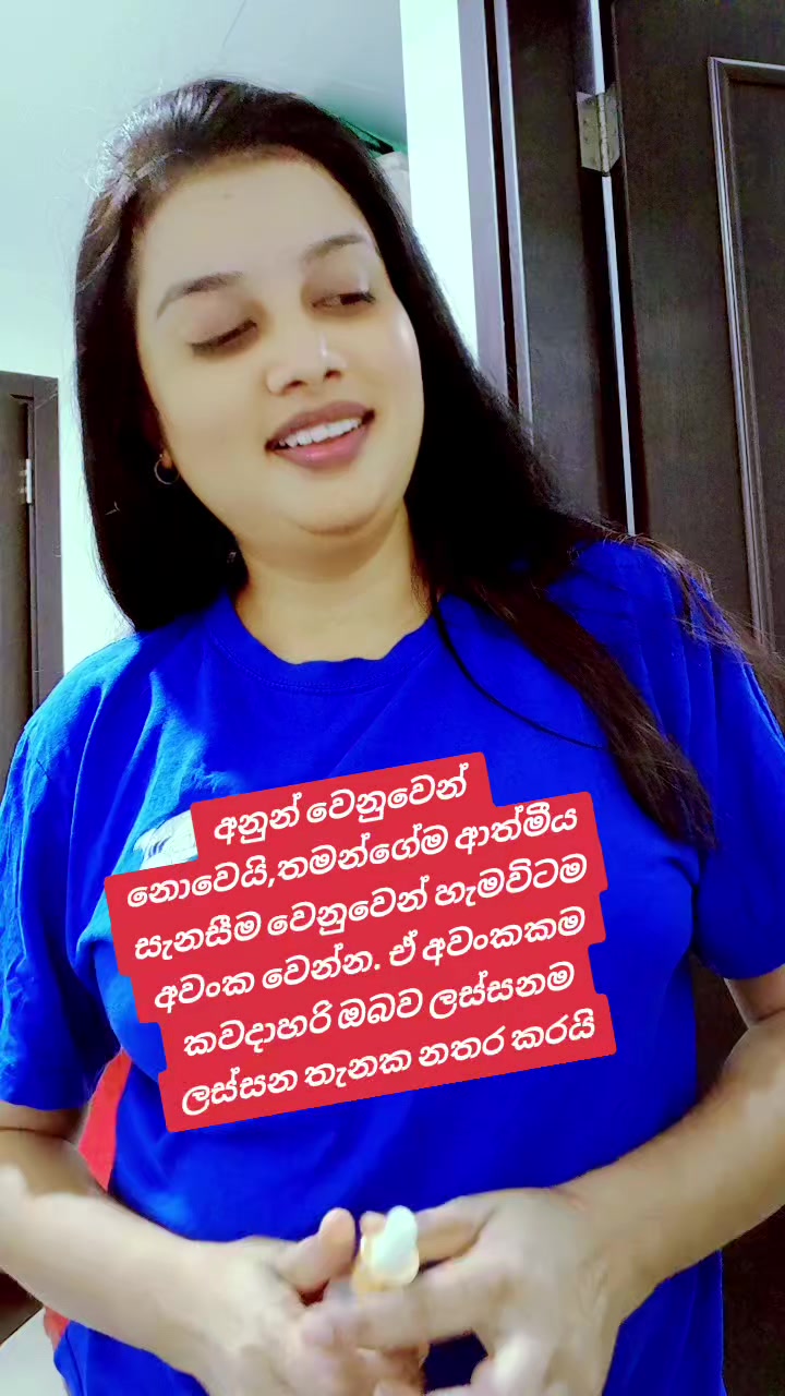 @🥀Dil🪷🇱🇰🇦🇪⚘️