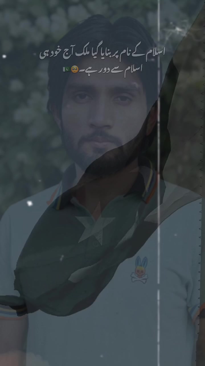 @♠»کاشی«♠