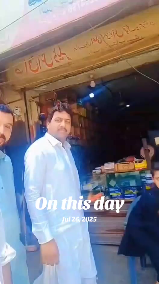 @Maan ji