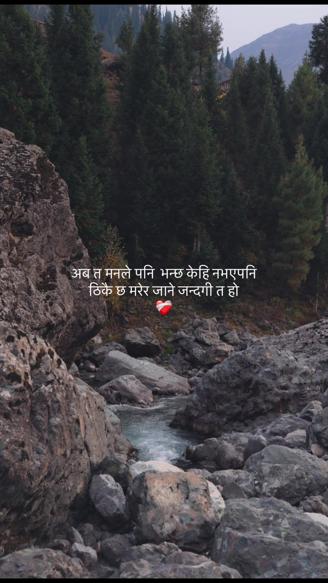 @MANOJ🖤