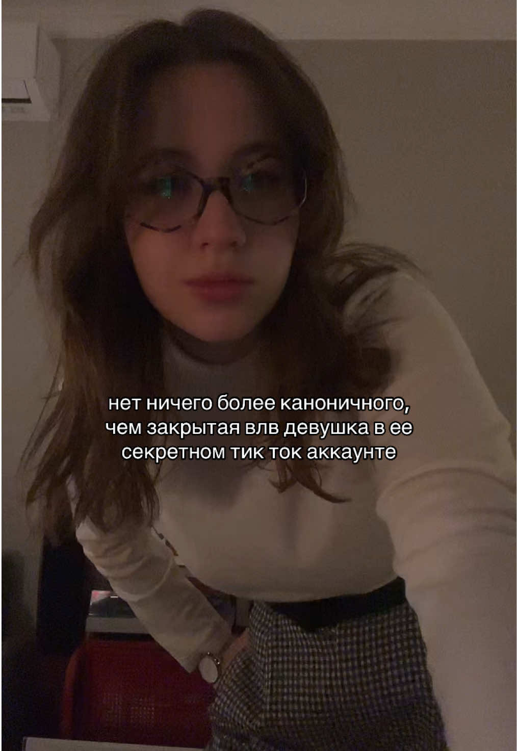 @экстраверт в клетке🌈