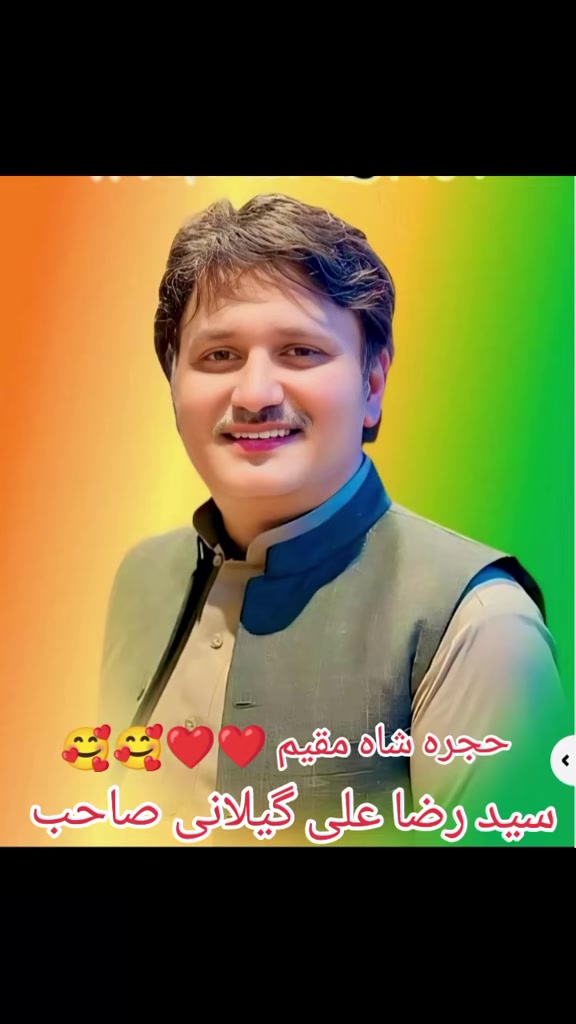 @Shahzad Ahmed ❤️