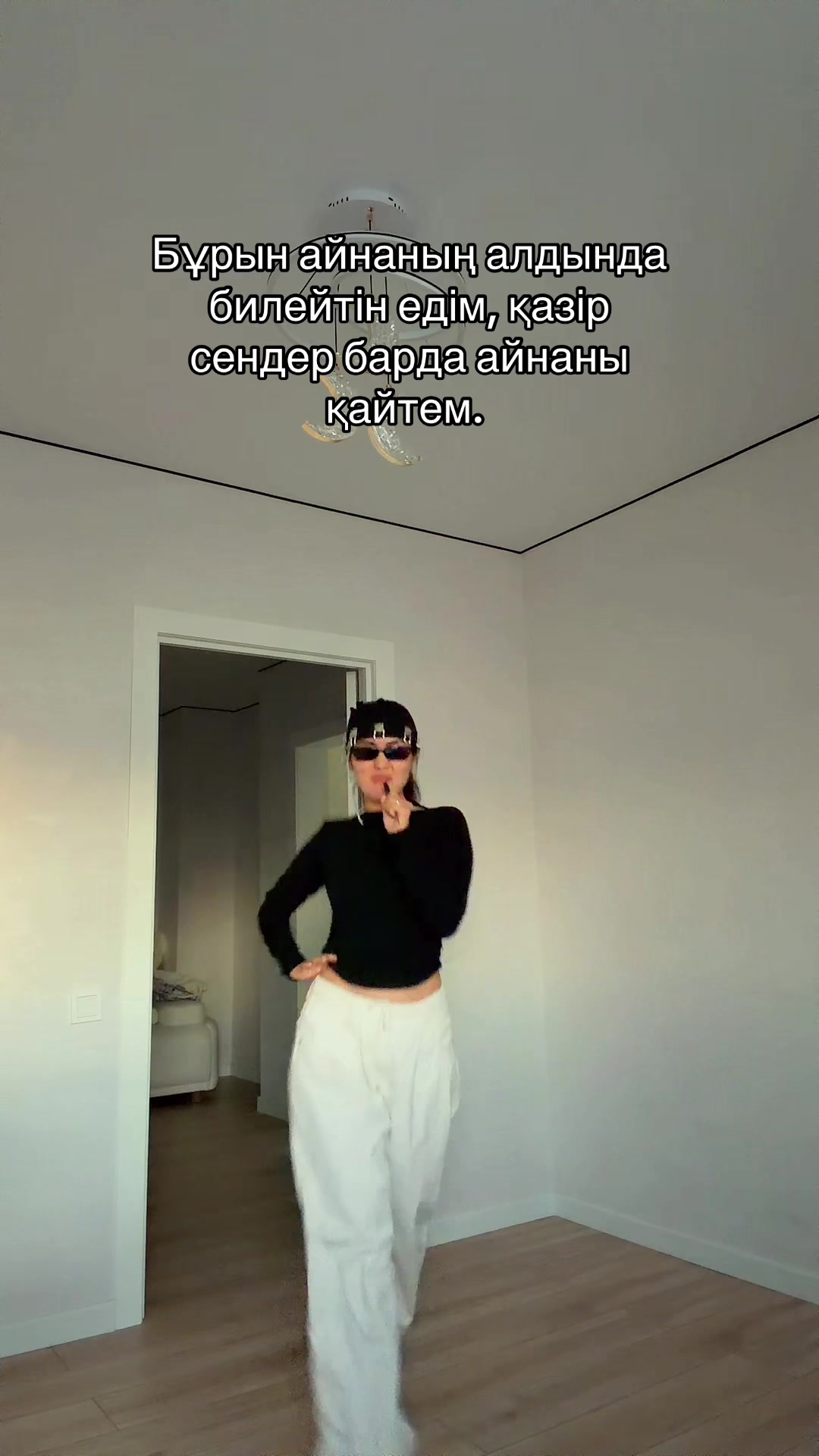 @Тина