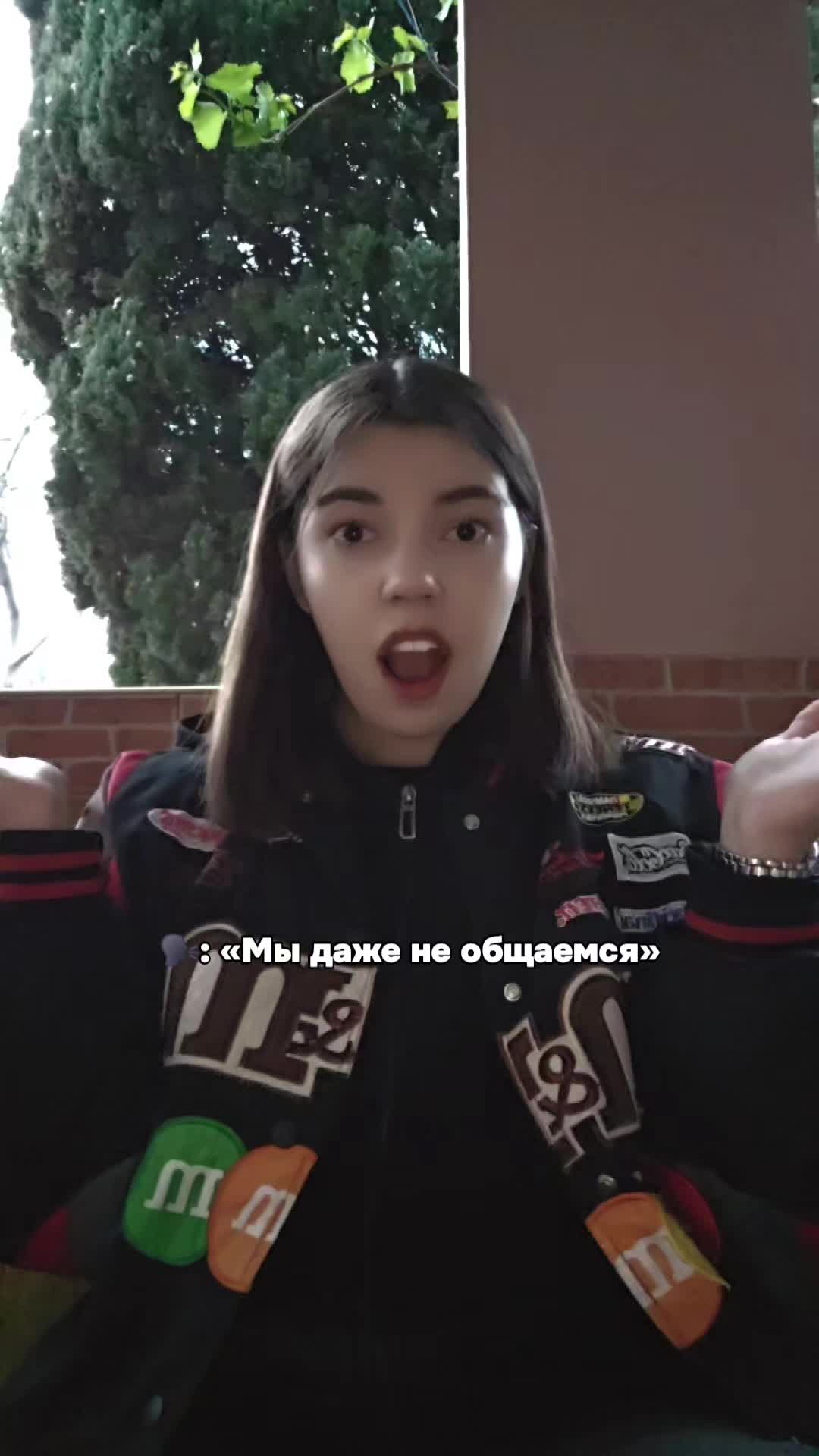 @тгк:nikolettasmith