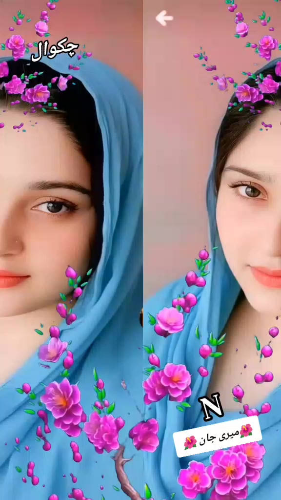 @🌹چکوال کی ھوں یار۔N🌹