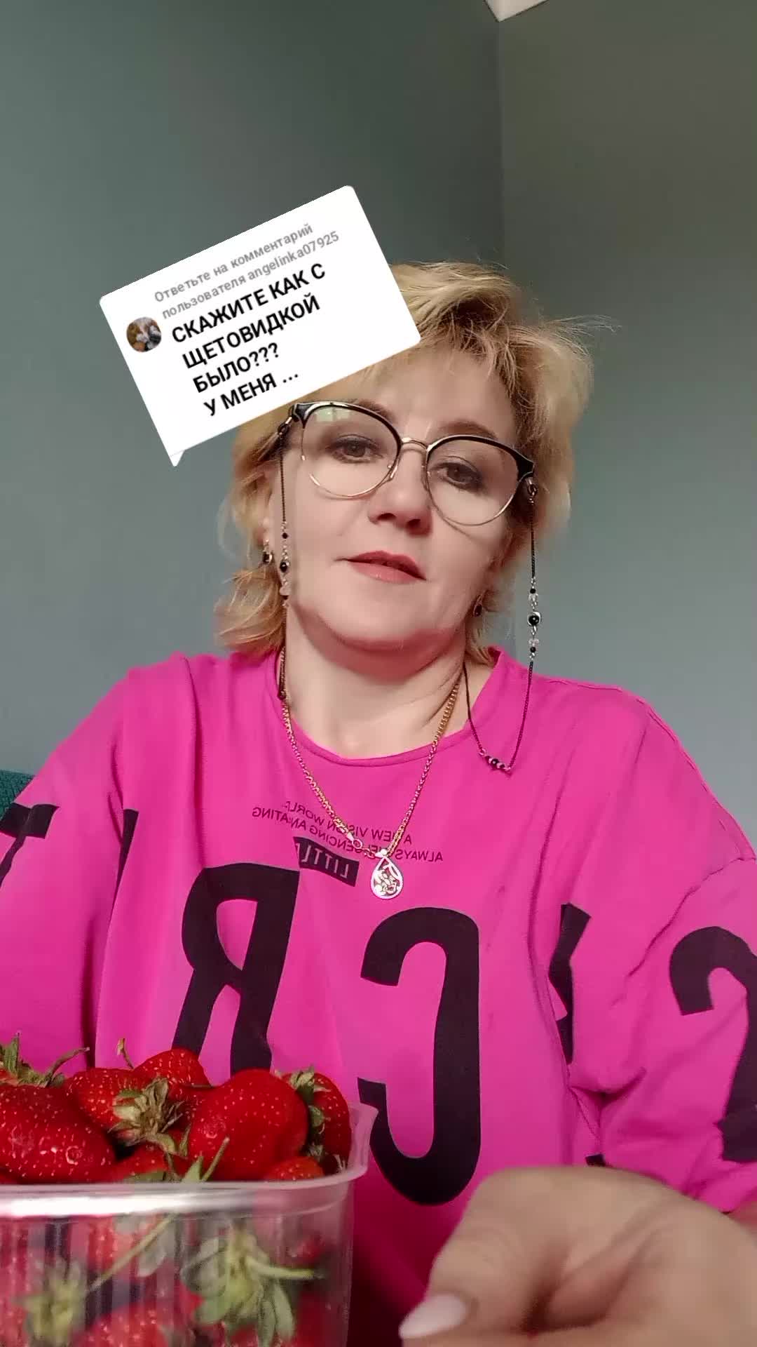 @Просто Светлана🤗