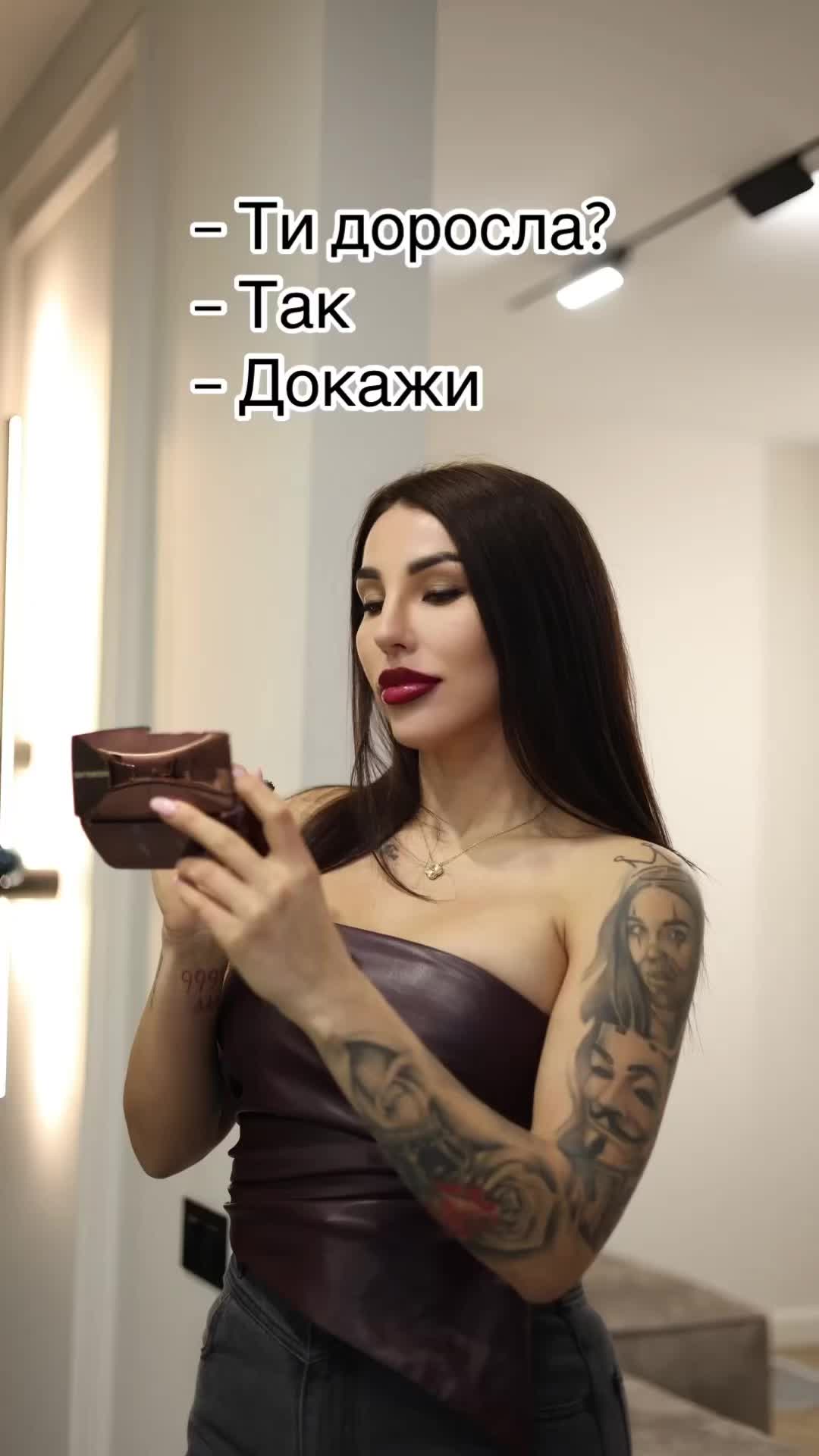 @Tetiana_bebes