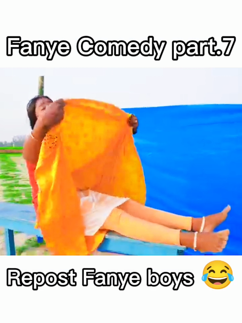 @fanye hoster😃
