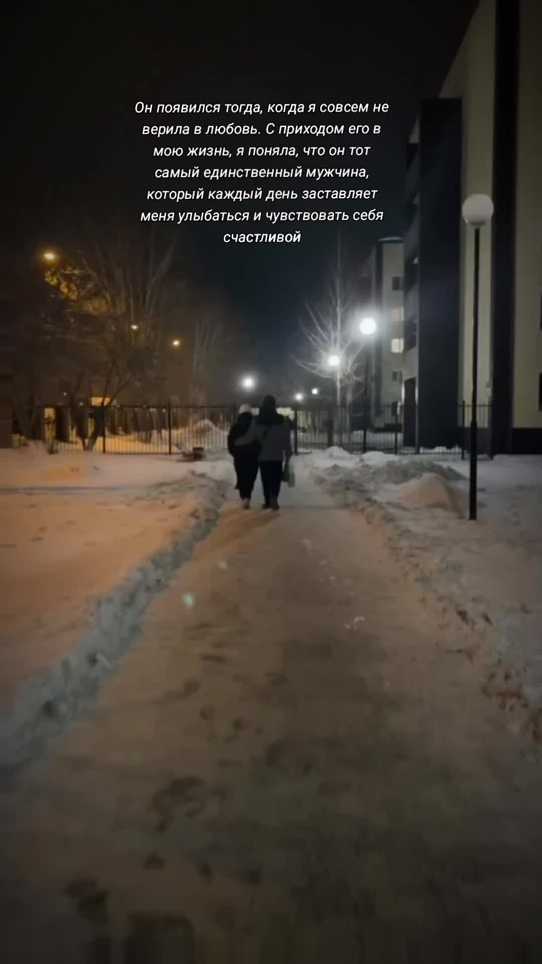 @Арина Романовна🤍