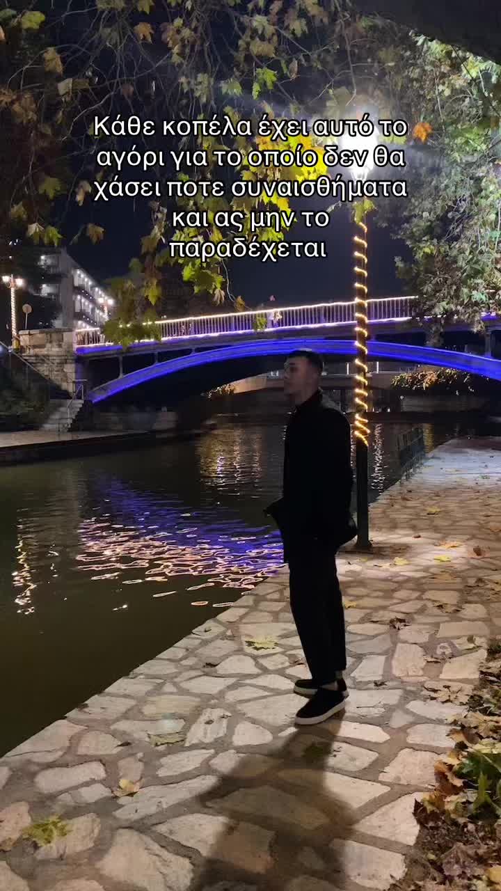 @Aggelos karaxalios