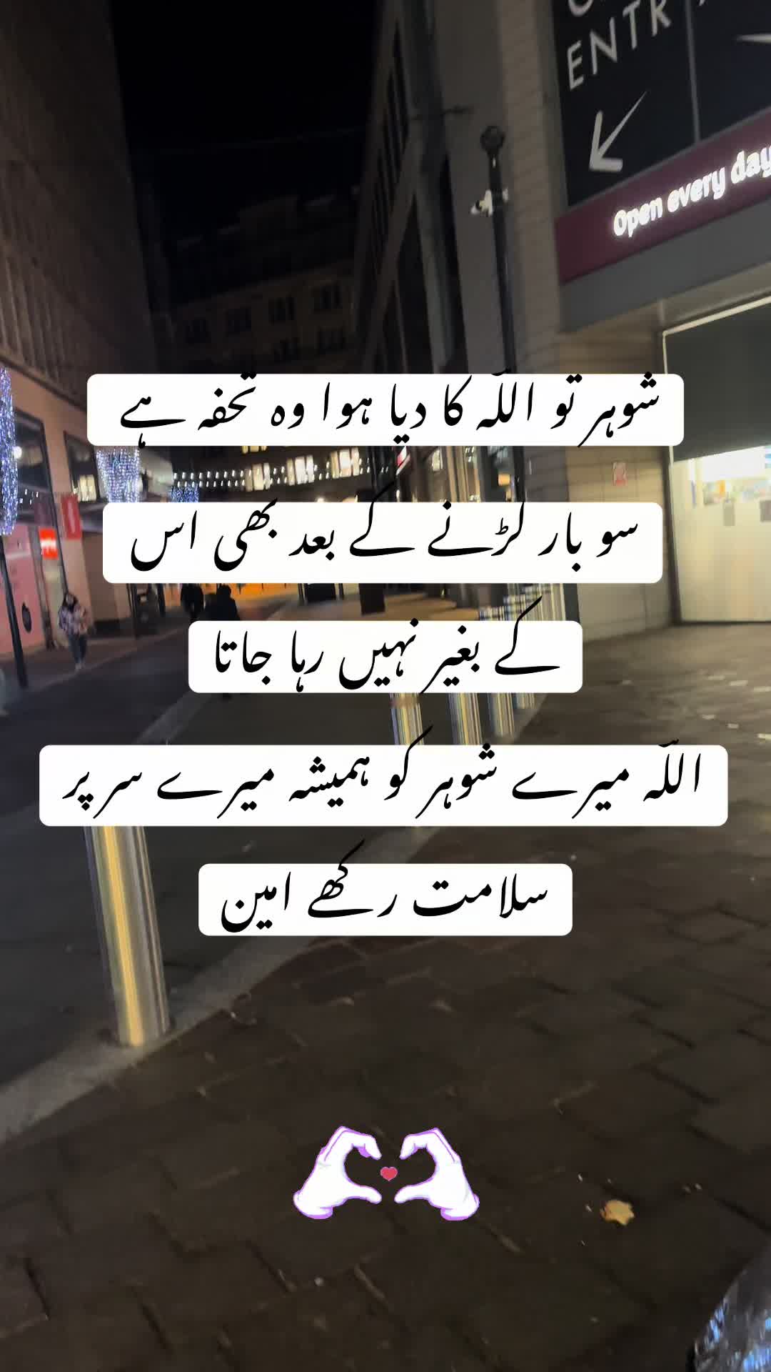 @Khany’z World UK