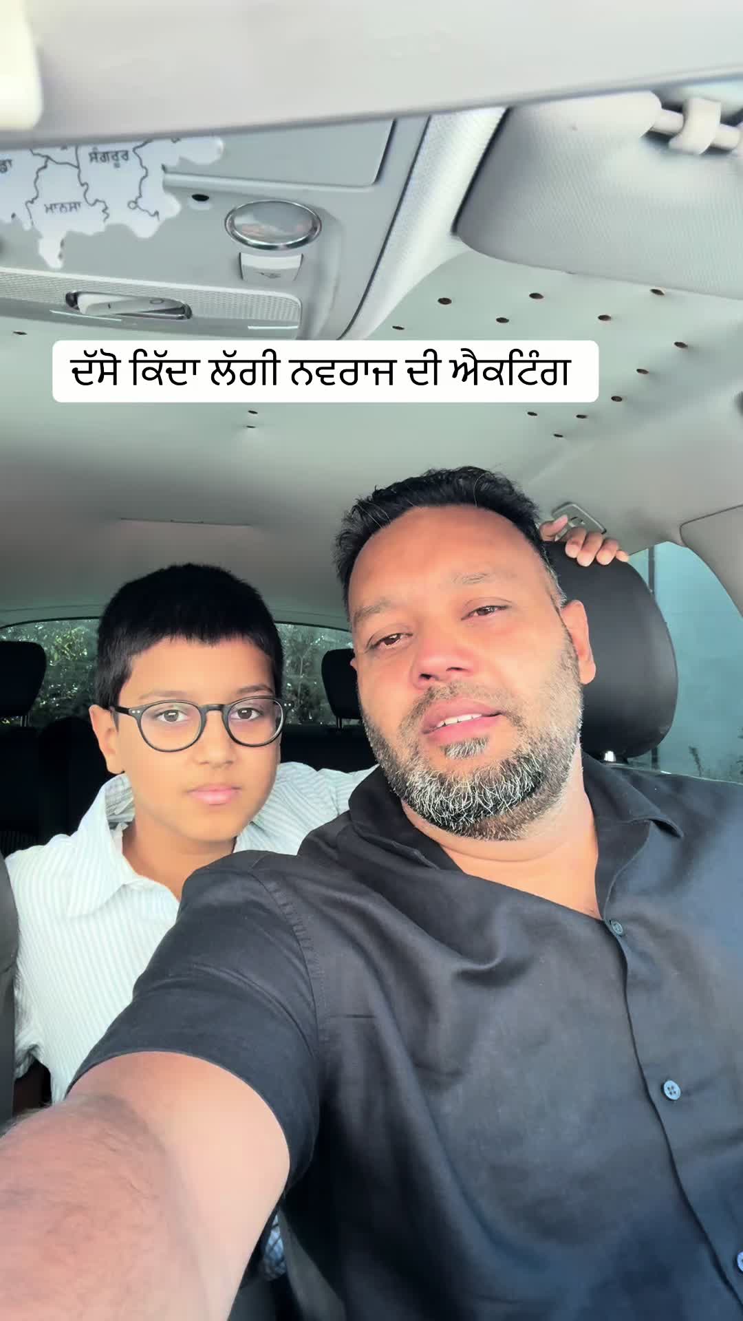 @Sukha Punjabi