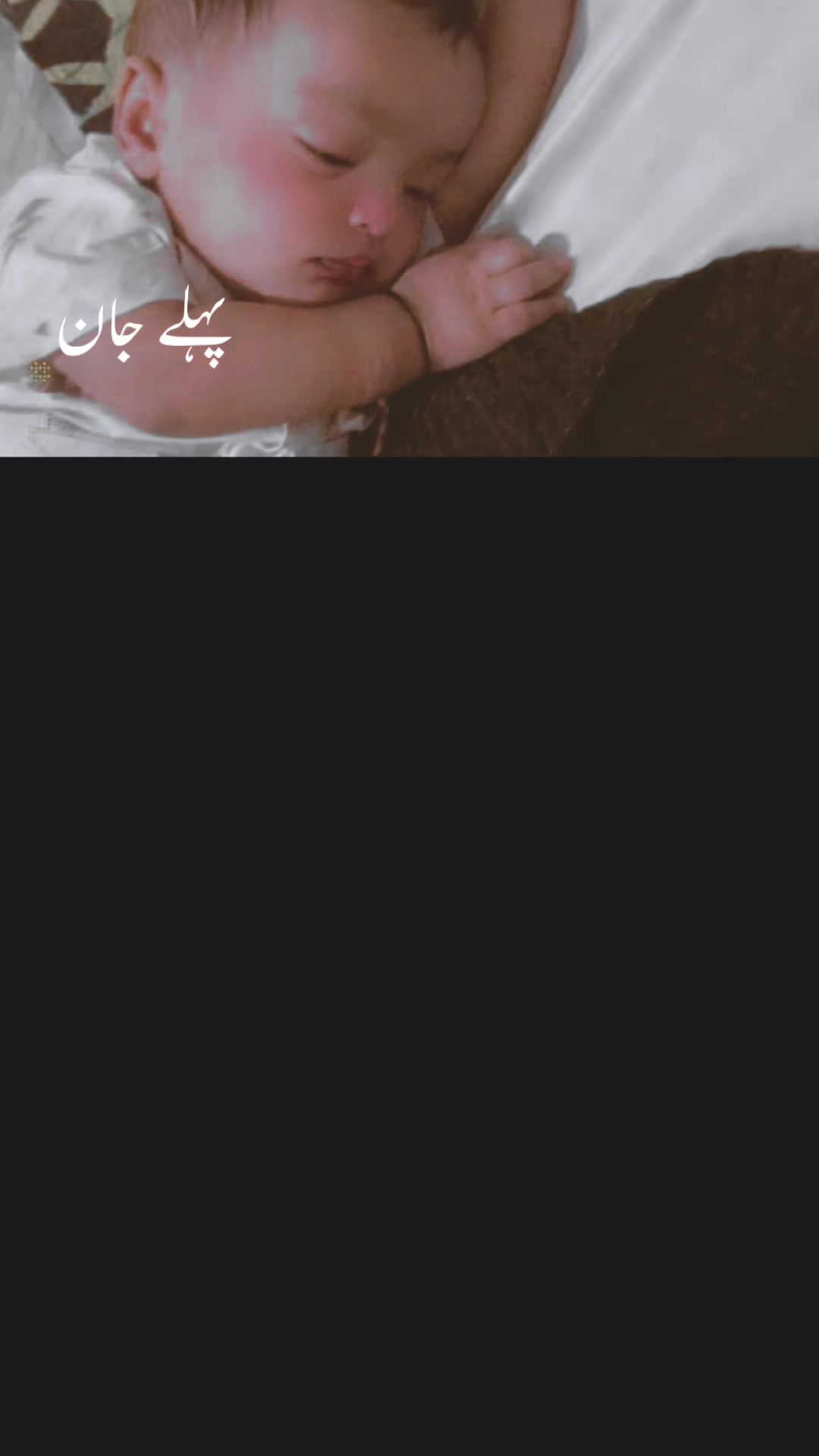@Zaryab Khan❣️🇵🇰💞🇸🇦
