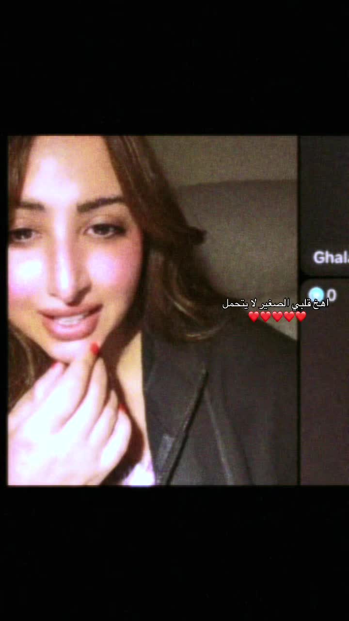 @💕tota|توته