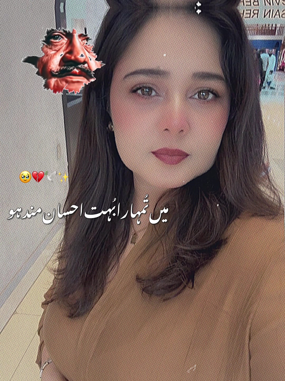 @kiran👑