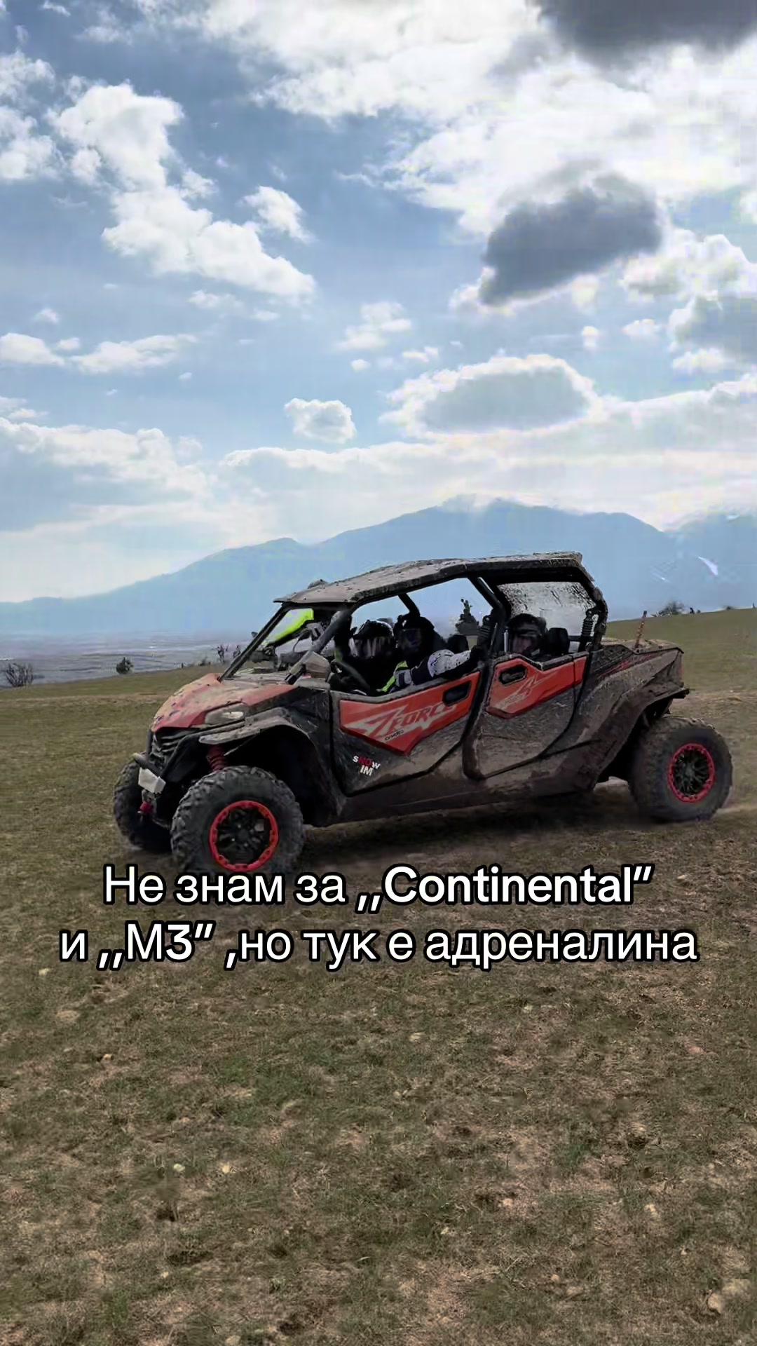 @Denis Simeonov