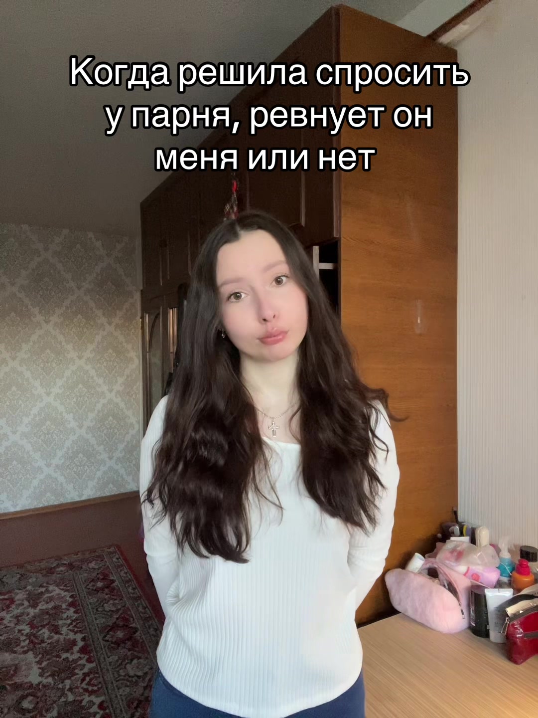 @Шипучка