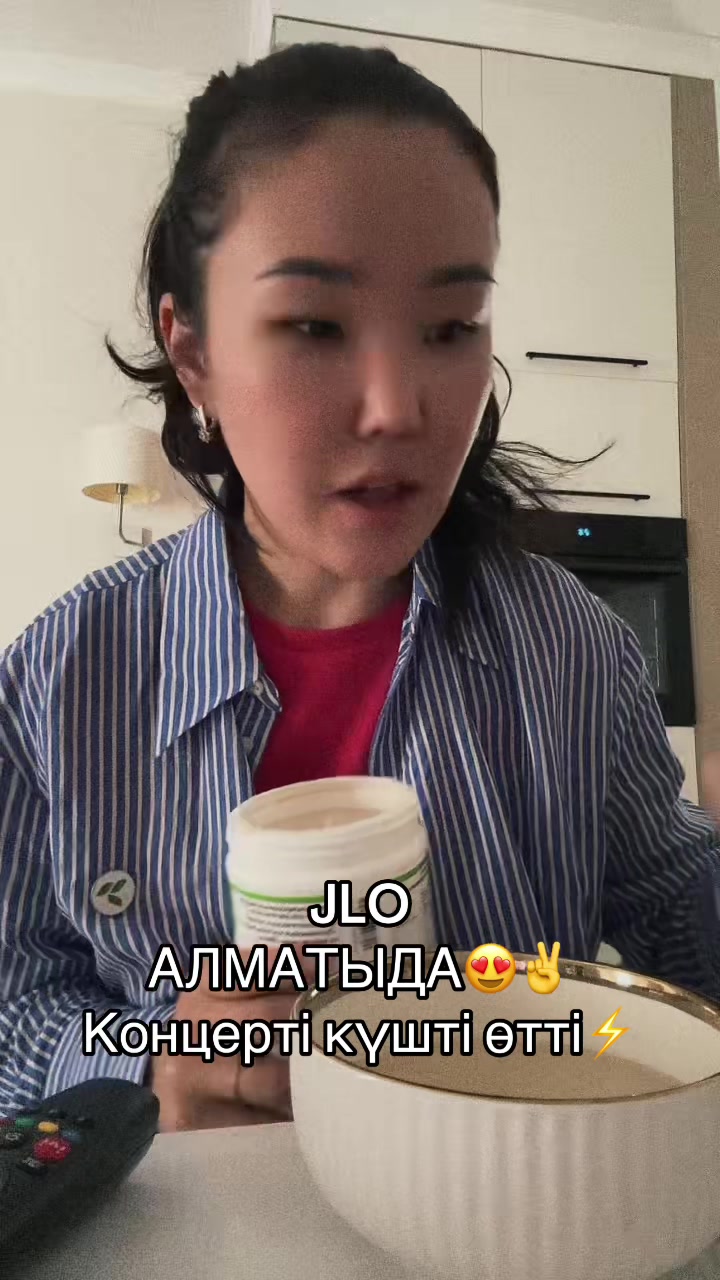 @Арықтататын қыз