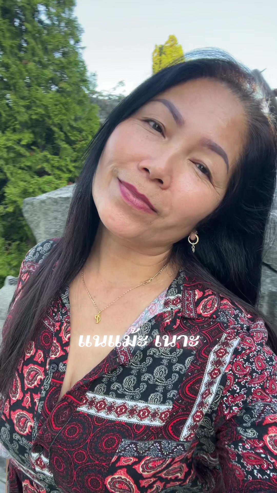 @Phennaphaผิวสีน้ำผึ้ง