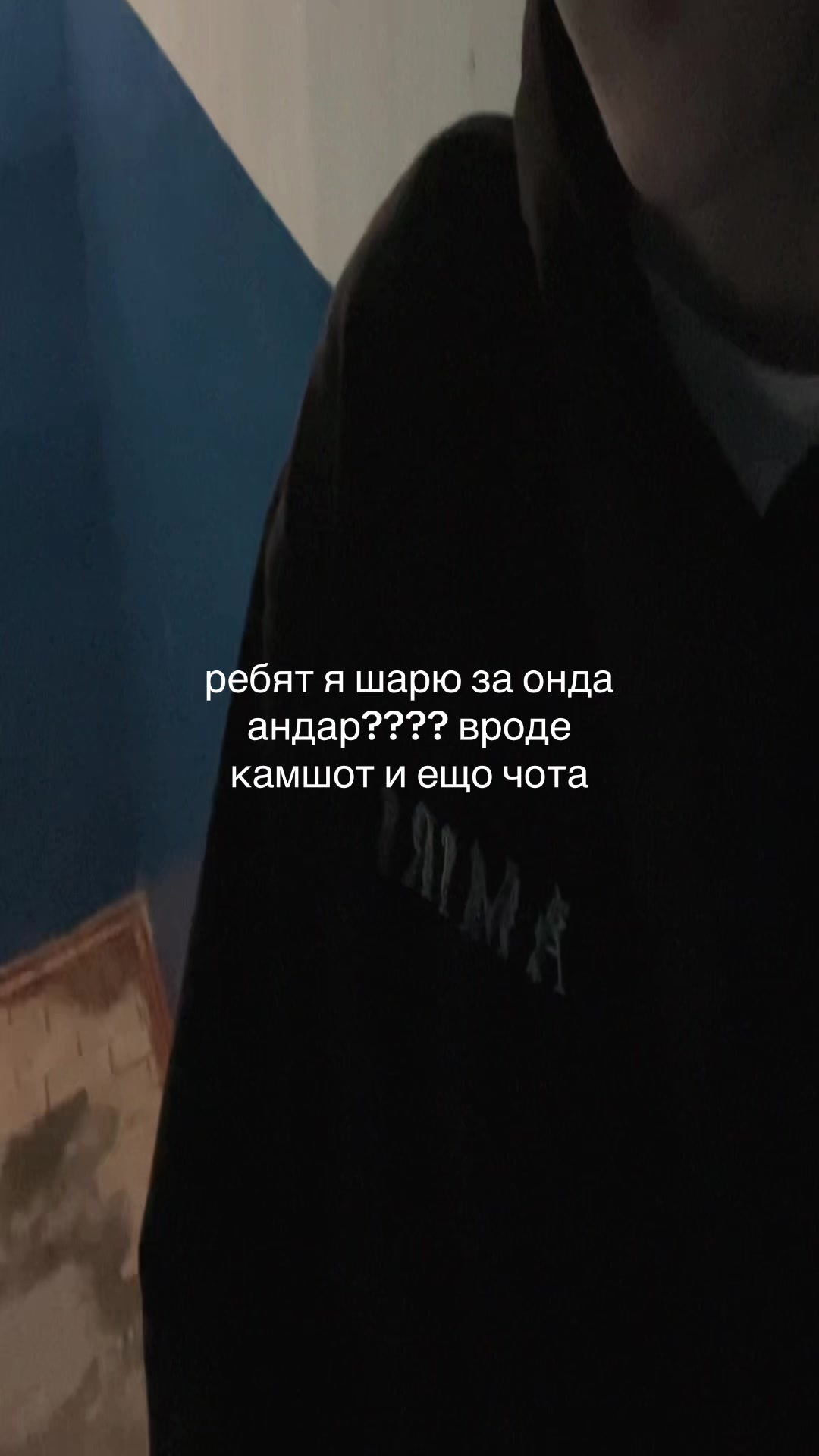 @#080725ER
