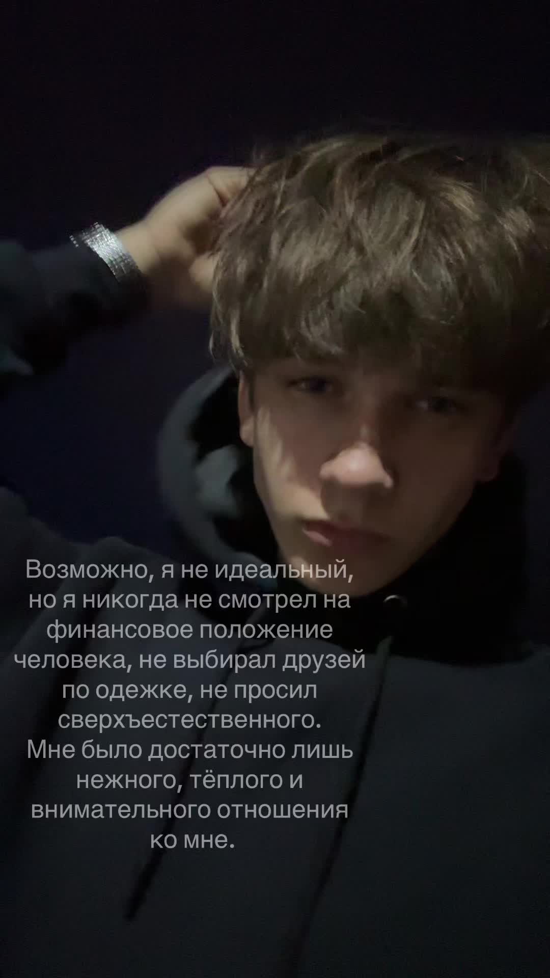 @слайдер я