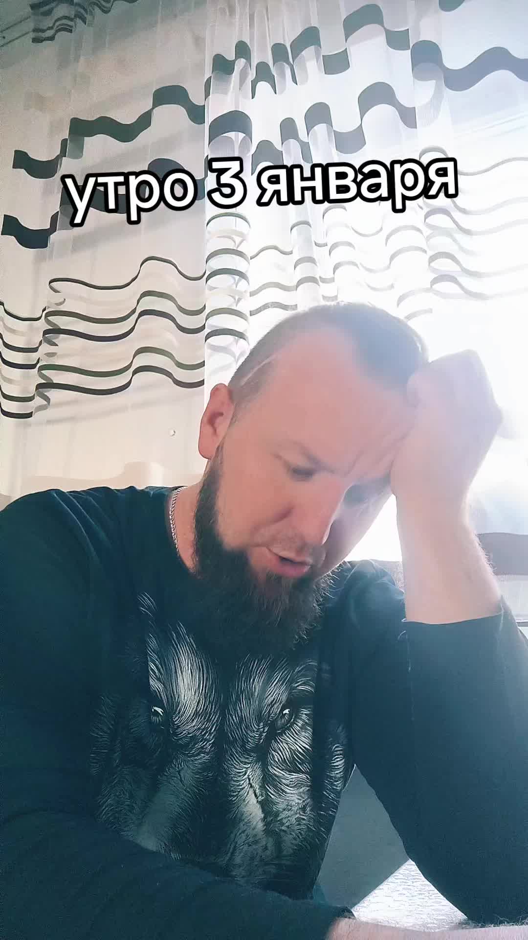 @____professor____