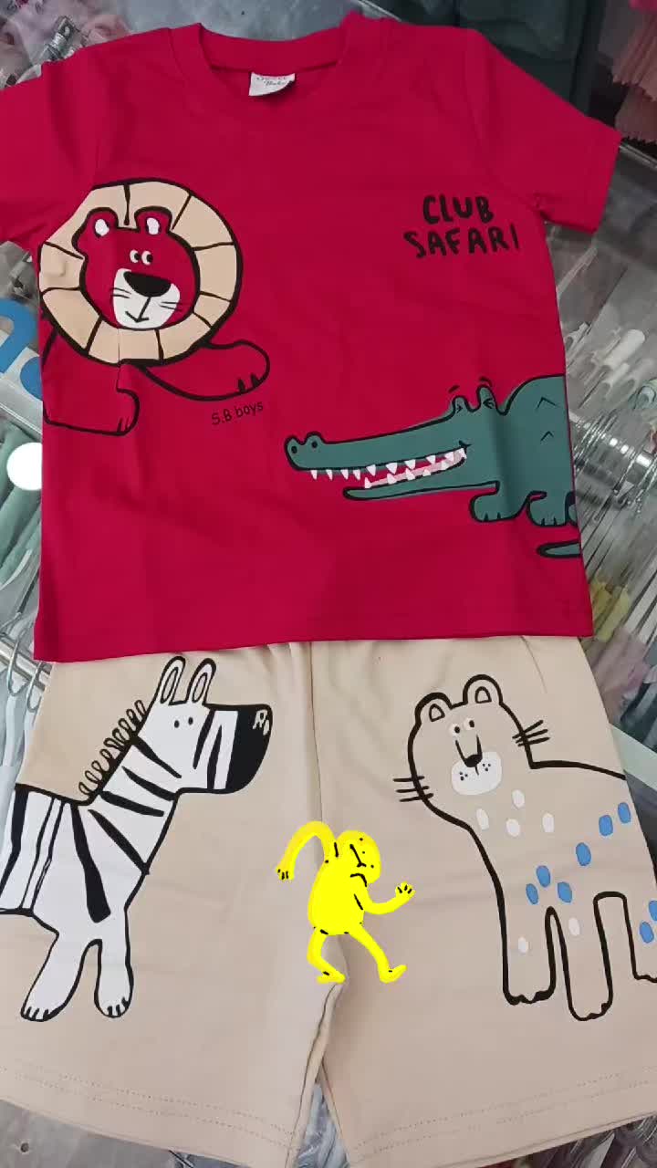 @karamela kids