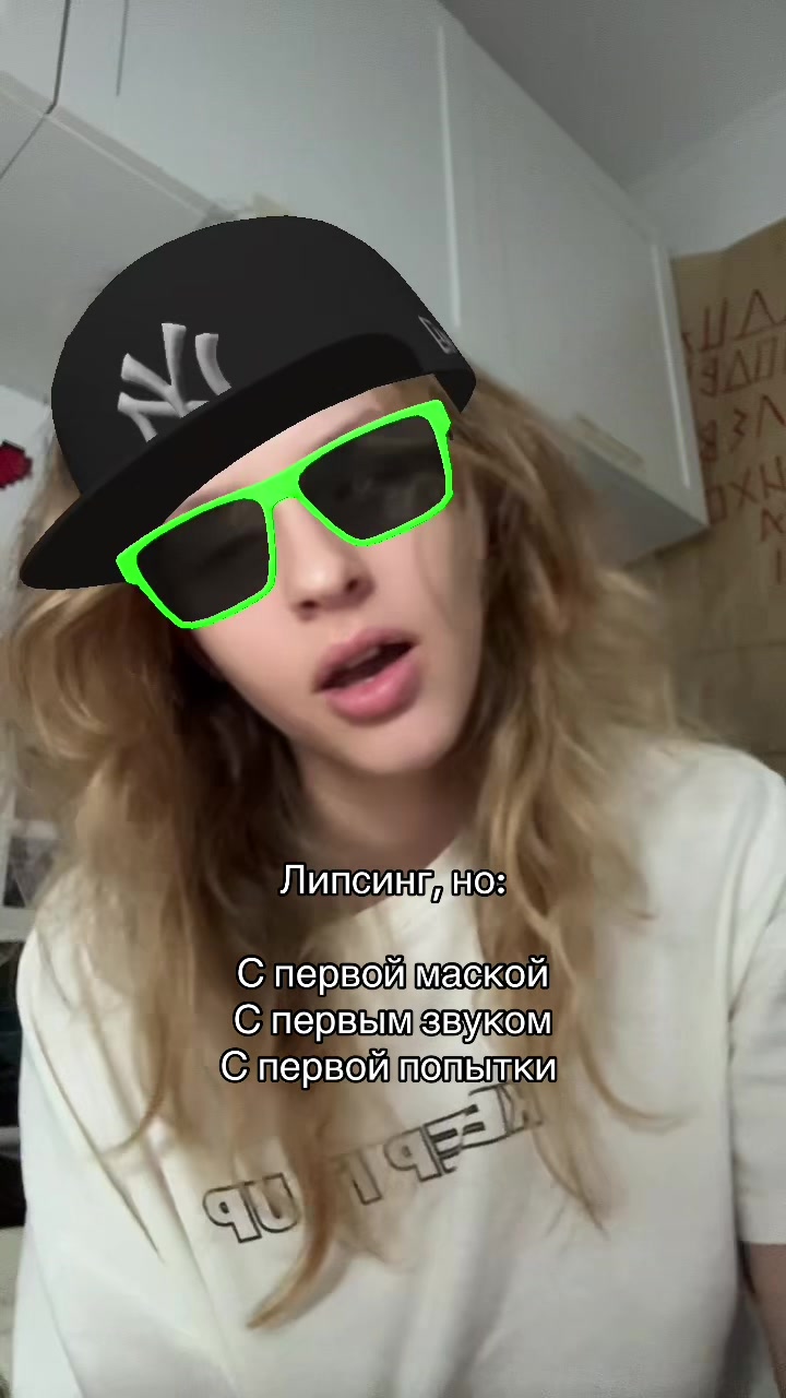 @тгк: sh1rnastya