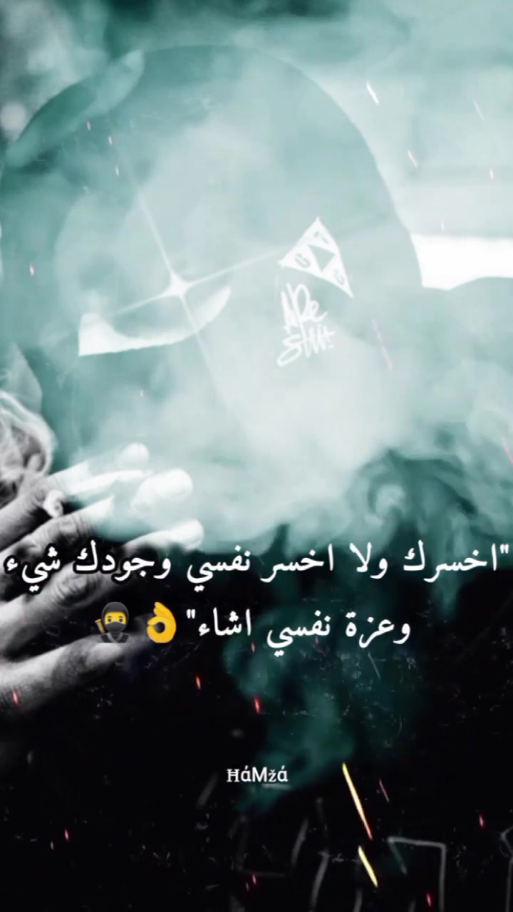 @وتستمر الحياة 🇩🇿🫀