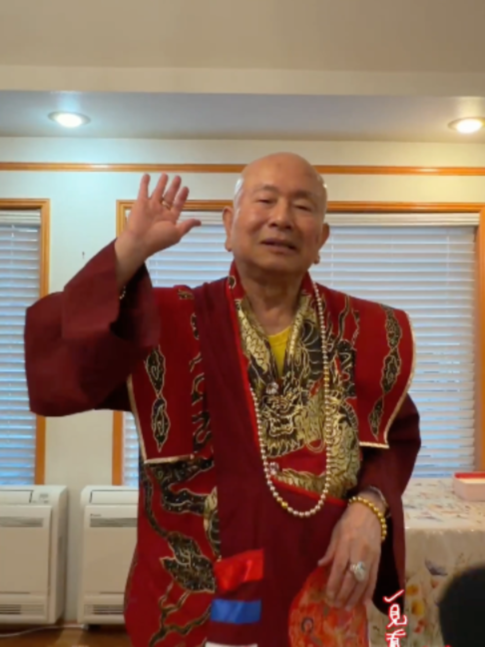 @一見真佛 MeetTrueBuddHa&reg;
