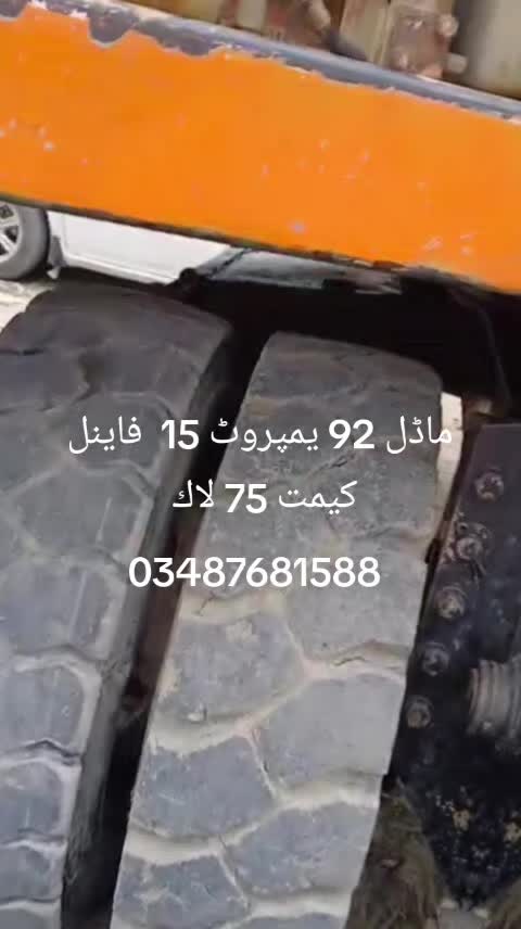 @dulatkhan639