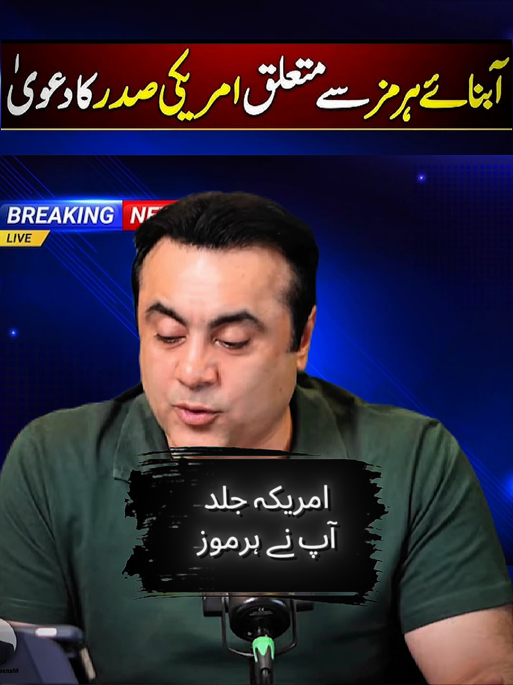 @Mansoor Ali Khan