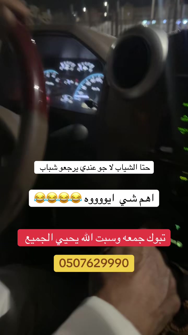 @عبدالكريم مبرمج حقل