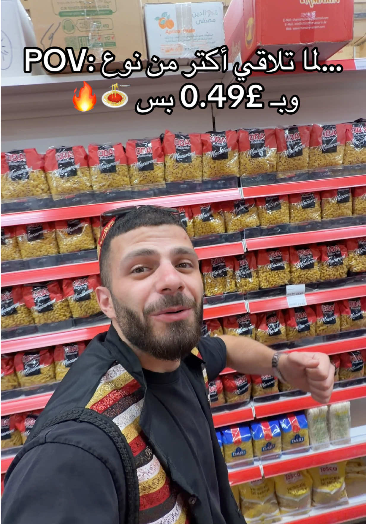 @Al-Arabi Market العربي ماركت