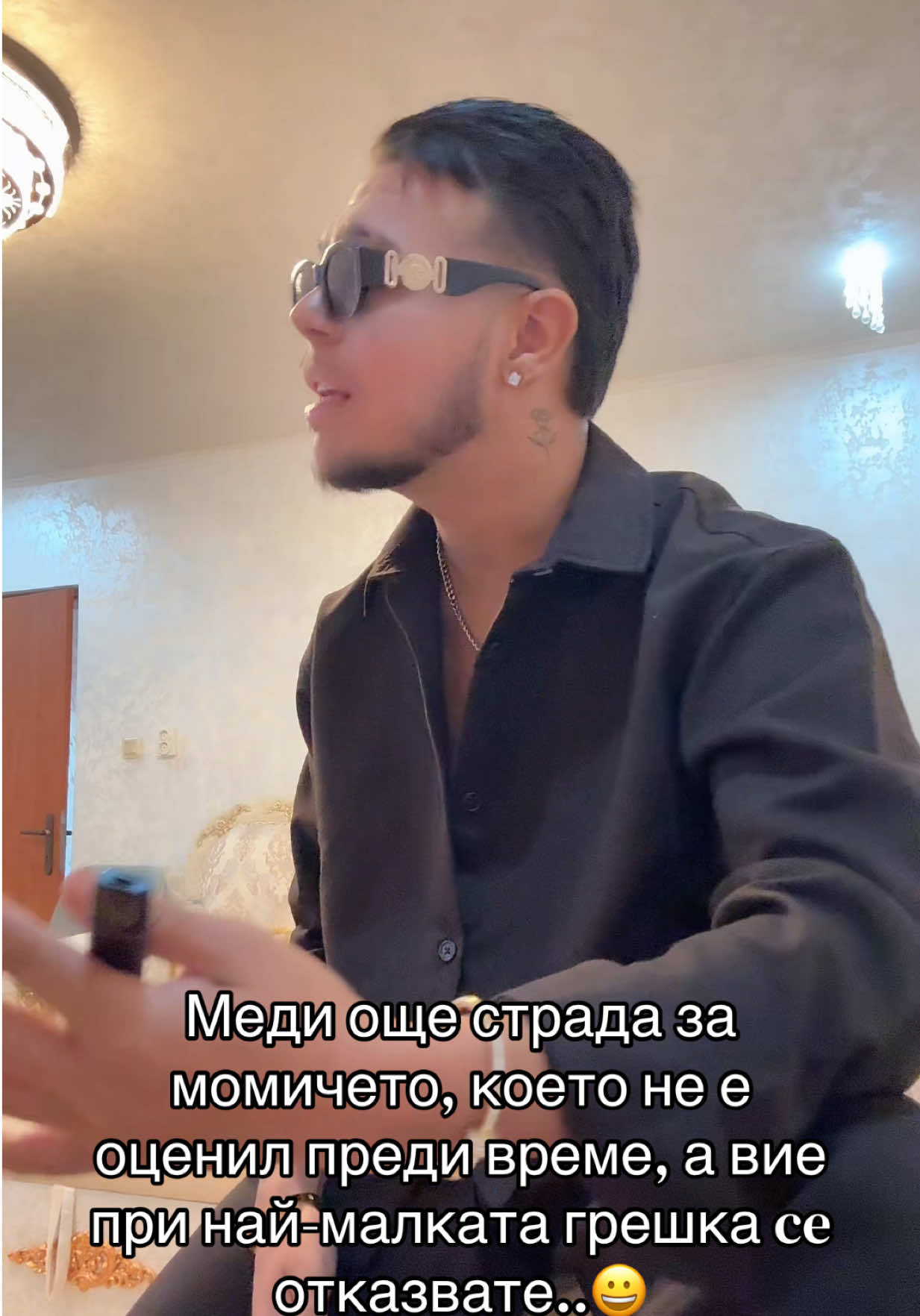 @🤍Pesho_beey🤍