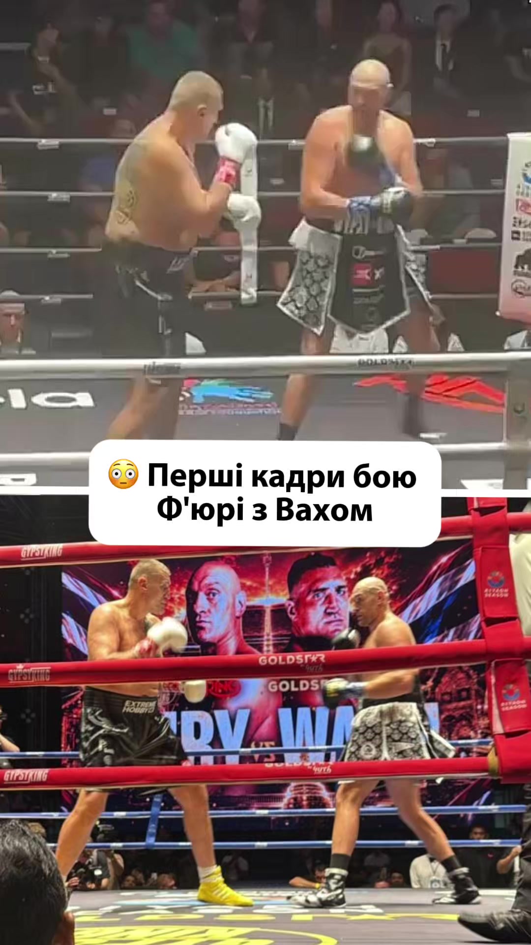 @BoxingUkraine