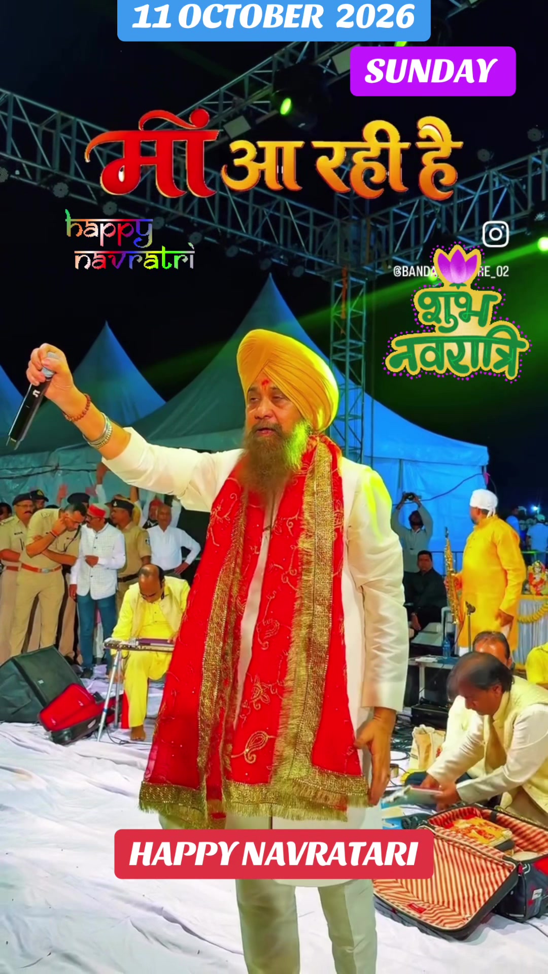 @tilak raj GHAGON GURU JI 30410