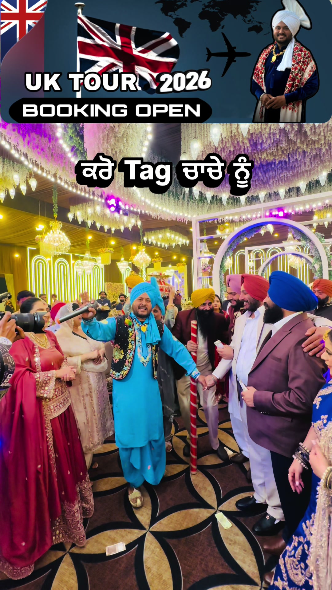 @Varinder Mansa PB31