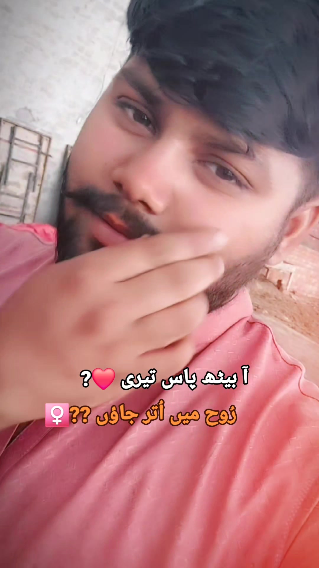 @𝐃𝐢𝐬𝐩𝐫𝐢𝐧 ʕʘ̅͜ʘ̅ʔ🔥
