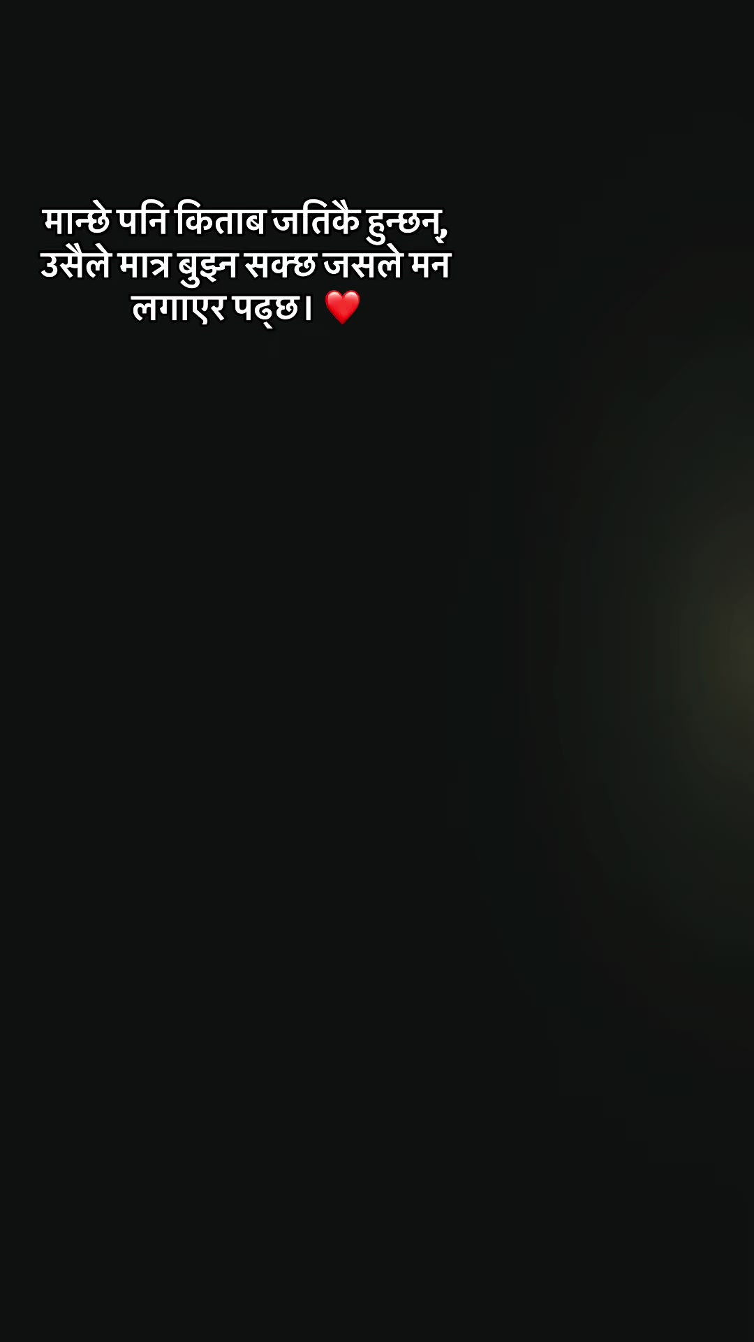 @Sneha🧿