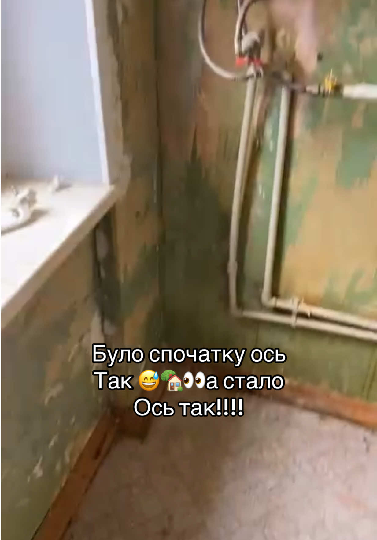 @Pryhodko